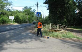 Георадарное исследование автомобильных дорог
