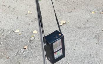 Определение плотности грунта