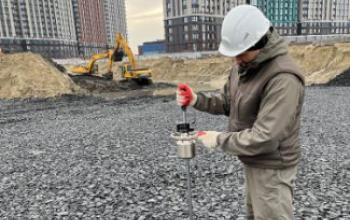 Испытание степени уплотнения