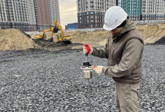 Испытание степени уплотнения